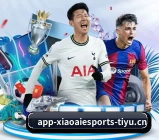 小艾电竞 APP